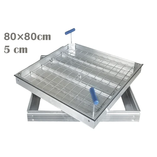 منهول مزايا عمق 5 سم  حجم 80 * 80 سم